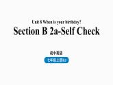 人教新目标七年级英语上册--Unit8第四课时（Section B2a-self check）（精品课件）
