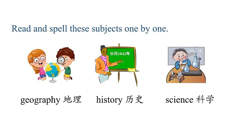 人教新目标七年级英语上册--Unit9第二课时（Section A Grammar Focus-3c）（精品课件）第4页