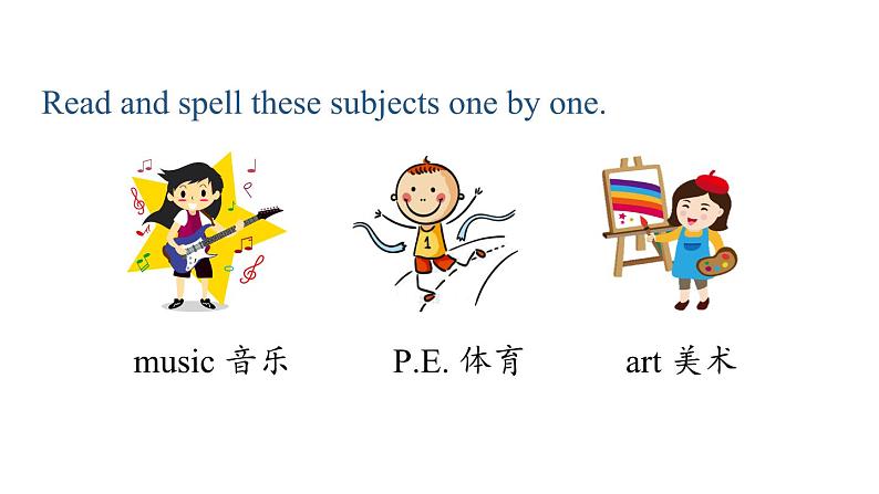 人教新目标七年级英语上册--Unit9第二课时（Section A Grammar Focus-3c）（精品课件）第5页