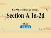 人教新目标七年级英语上册--Unit9第一课时（Section A1a-2d）（精品课件）