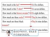 人教英语七年级上Unit7第二课时Section A Grammar Focus-3c（精品课件）