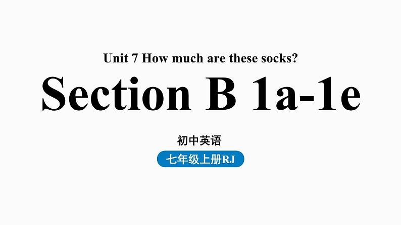 人教英语七年级上Unit7第三课时 Section B1a-1e（精品课件）第1页