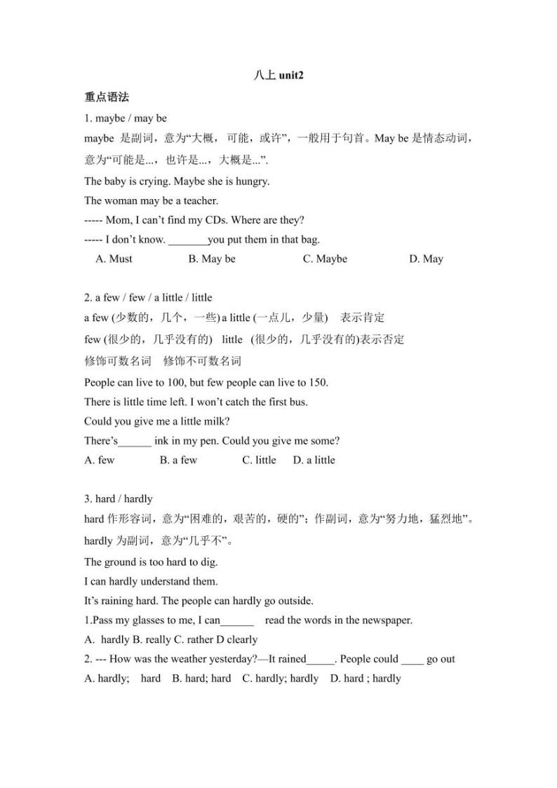 Unit2 2022 2023 Unit2 2022 2023