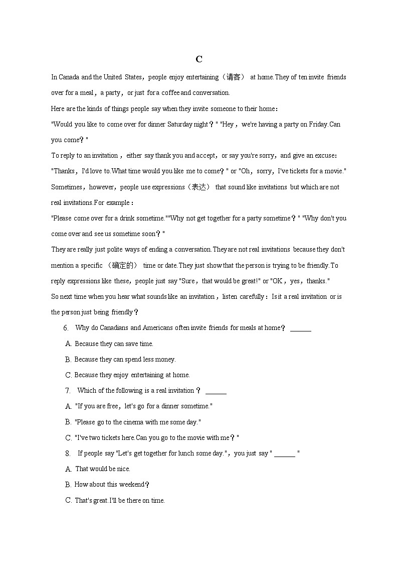 2022-2023学年湖南省长沙市宁乡市八年级（下）期末英语试卷（含解析）03