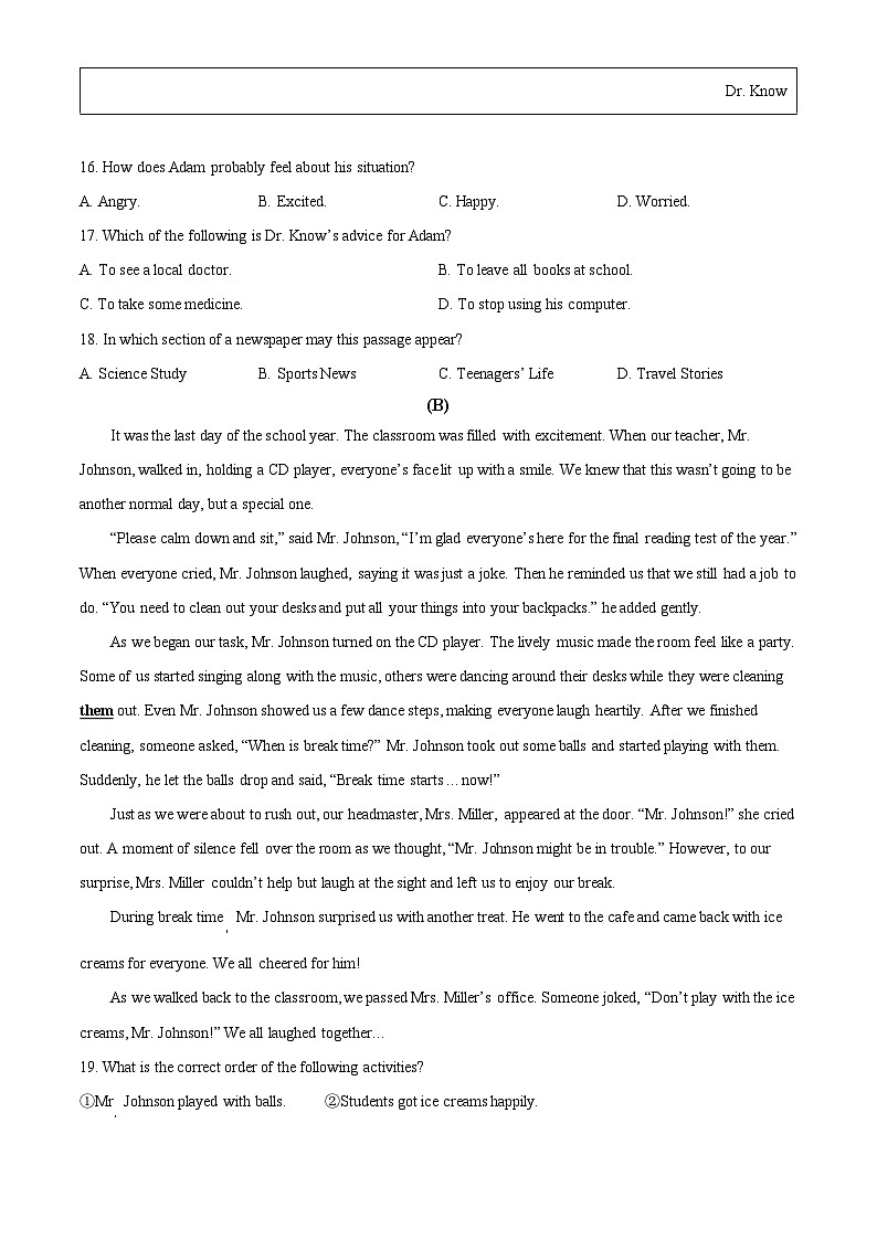 2023年浙江省宁波市中考英语真题03