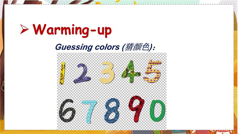 Starter Unit 3 1a-2e第4页