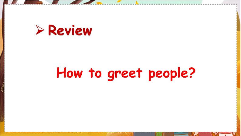 Unit 1 Section A 1a-2d 人教七英上【课件+教案】04