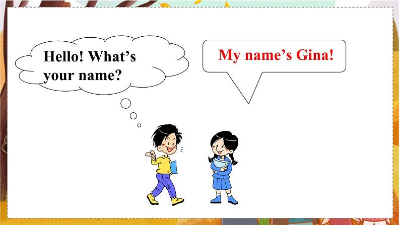 Unit 1 Section A 1a-2d 人教七英上【课件+教案】07