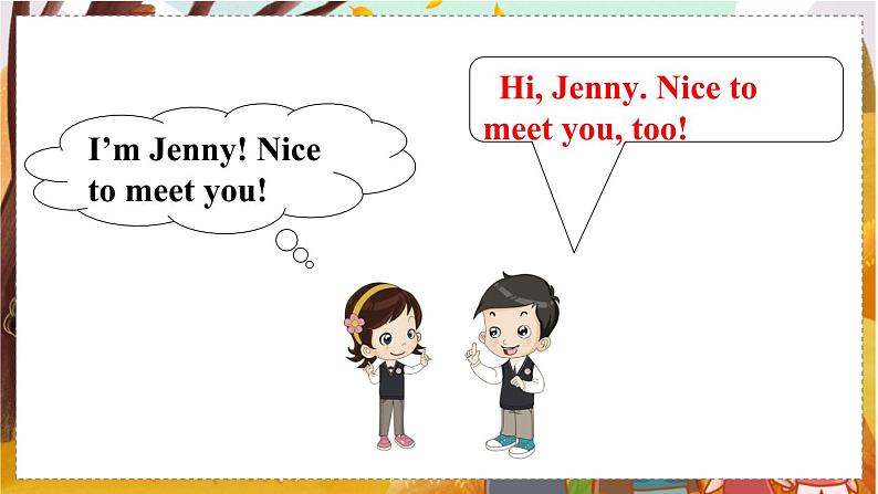 Unit 1 Section A 1a-2d 人教七英上【课件+教案】08