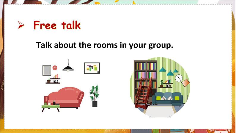 Unit 4 Section B 2a-2c 人教七英上【课件+教案】04