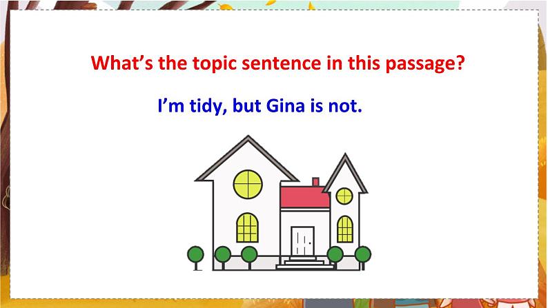 Unit 4 Section B 2a-2c 人教七英上【课件+教案】08