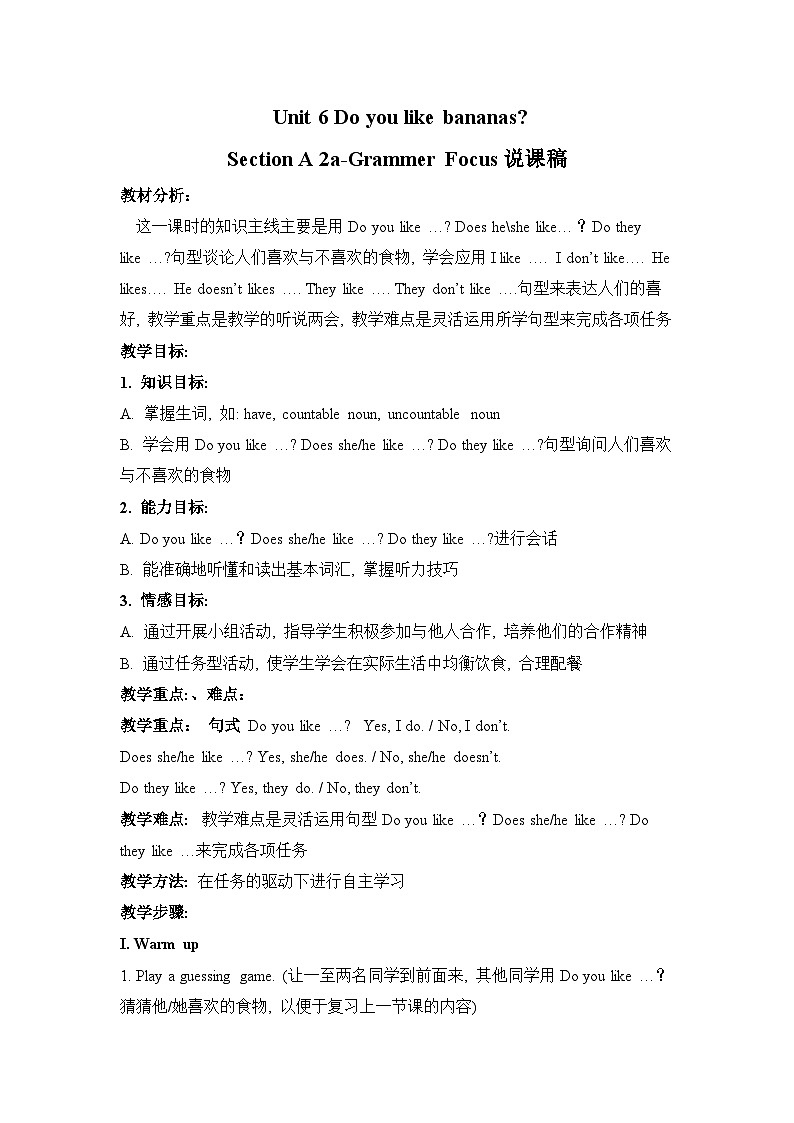 Unit 6 Section A 2a-2d 人教七英上【课件+教案】01