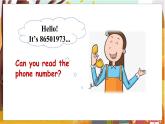Unit 7 Section B 1a-1e 人教七英上【课件+教案】