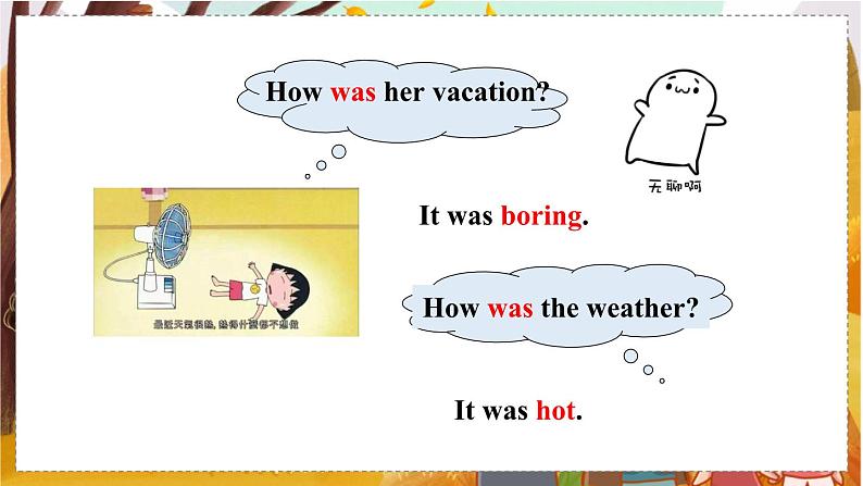 Unit 1 Section B 1a-1e   人教八英上【课件+教案】06
