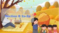 人教新目标 (Go for it) 版八年级上册Unit 1 Where did you go on vacation?Section B授课ppt课件