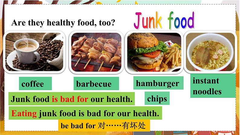 Unit 2 Section B 1a-1e第6页