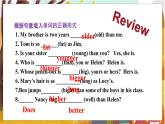 Unit 3 Section A Grammar Focus-3c   人教八英上【课件+教案】