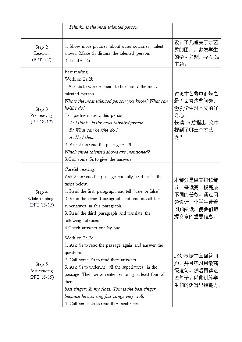 Unit 4 Section B 2a-2e   人教八英上【课件+教案】02