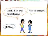 Unit 4 Section B 2a-2e   人教八英上【课件+教案】