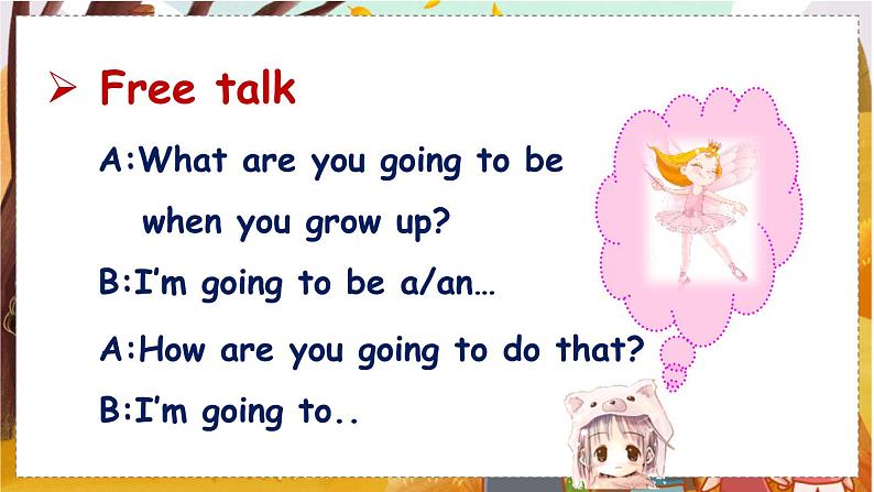 Unit 6 Section A 2a-2d   人教八英上【课件+教案】03