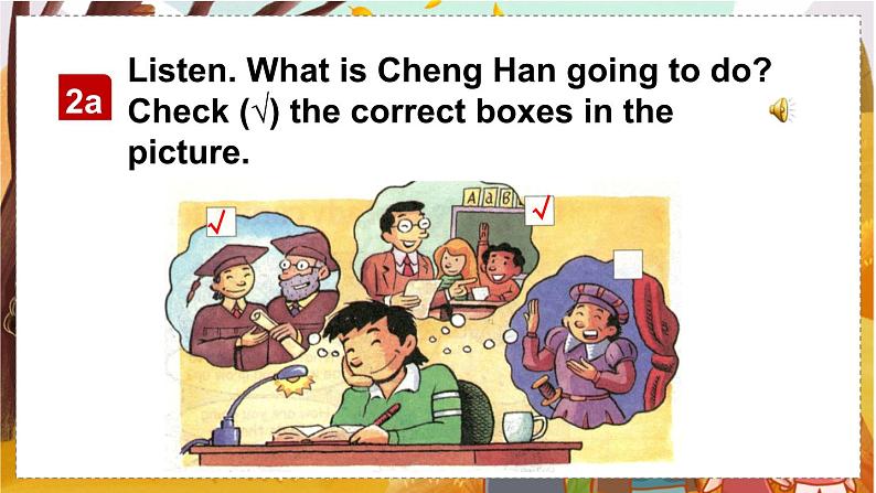 Unit 6 Section A 2a-2d   人教八英上【课件+教案】06