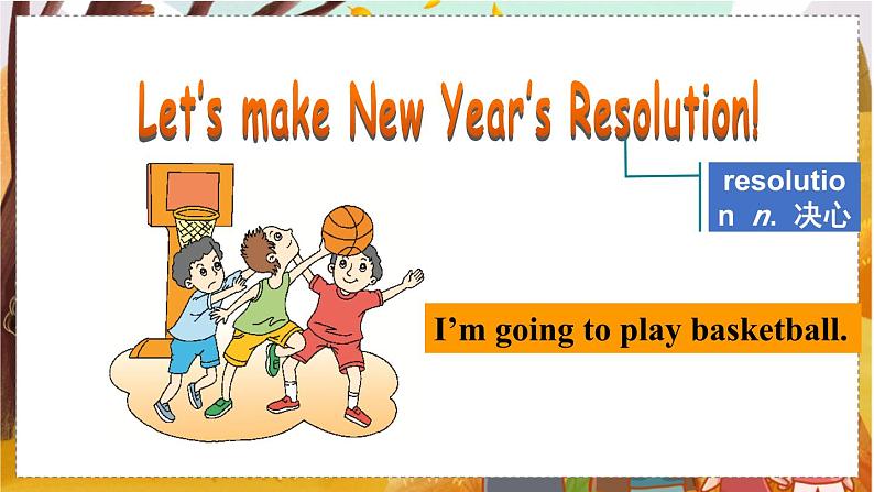 Unit 6 Section B 1a-1e   人教八英上【课件+教案】04