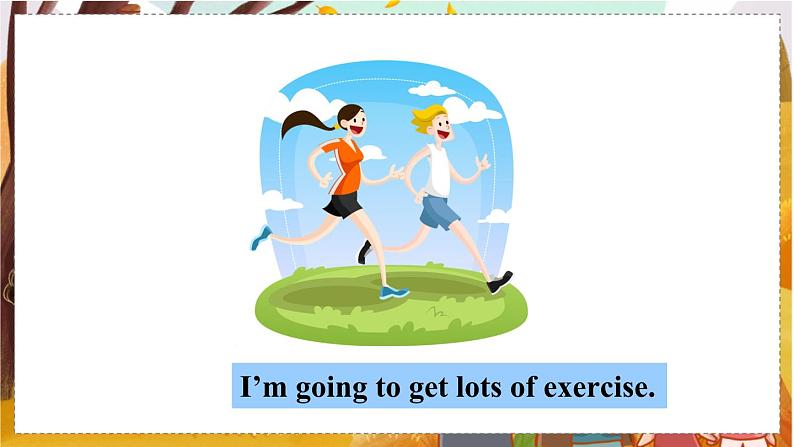 Unit 6 Section B 1a-1e   人教八英上【课件+教案】05