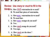 Unit 8 Section B 1a-1e   人教八英上【课件+教案】