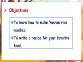 Unit 8 Section B 3a-Self Check   人教八英上【课件+教案】