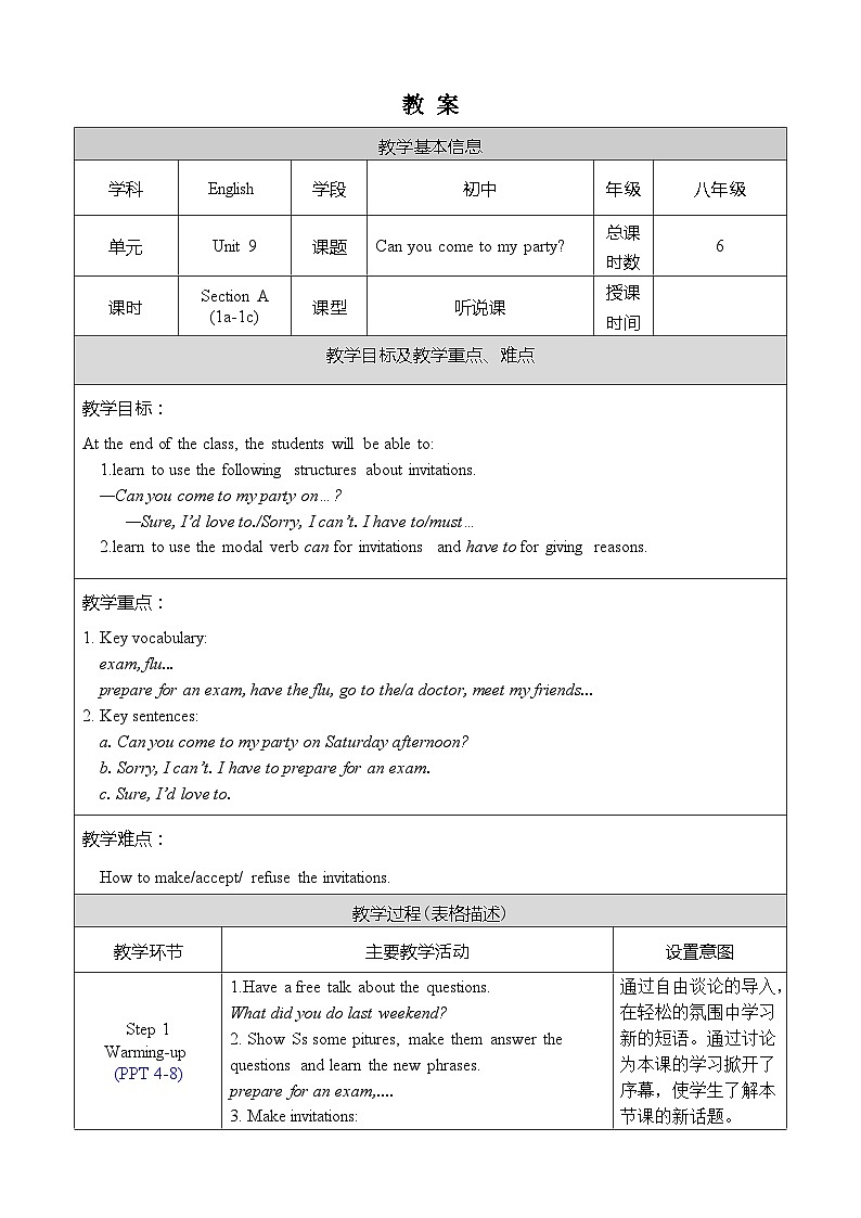 Unit 9 Section A 1a-1c第1页