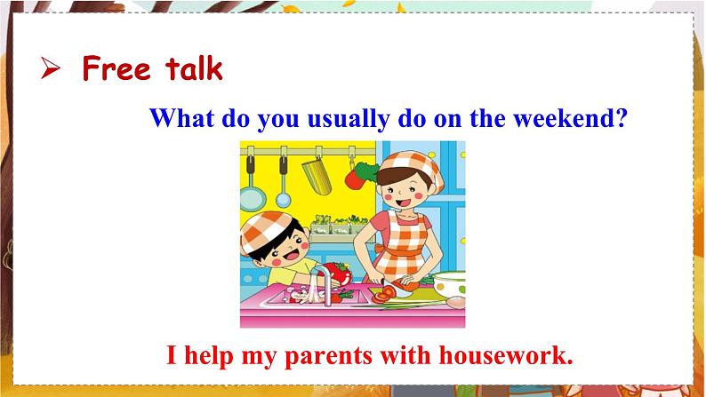 Unit 9 Section A 1a-1c第4页