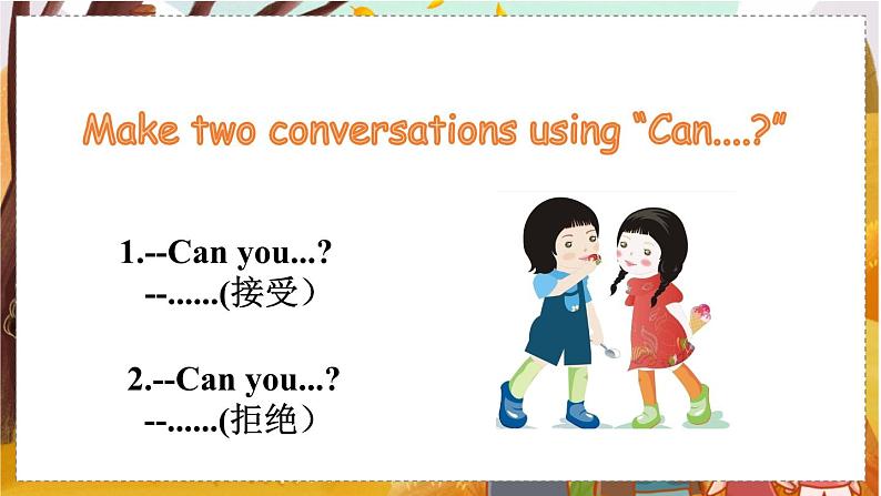 Unit 9 Section A Grammar Focus-3c   人教八英上【课件+教案】07