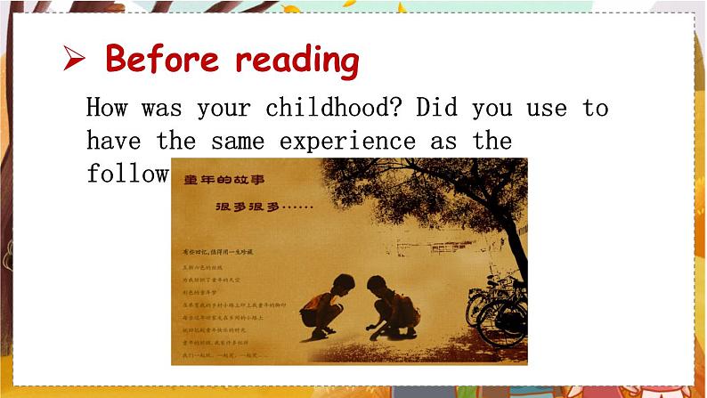 Unit 4 Section B 2a-2f   人教九英上【课件+教案】06