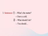 Unit1 What’s the matter第1课时SectionA 1a-2d课件（人教新目标版）