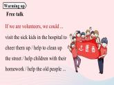 Unit2 I’ll help to clean up the city parks第3课时GrammarFocus_4c课件（人教新目标版）