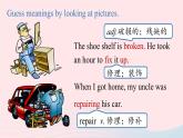 Unit2 I’ll help to clean up the city parks第4课时SectionB 1a-1e课件（人教新目标版）