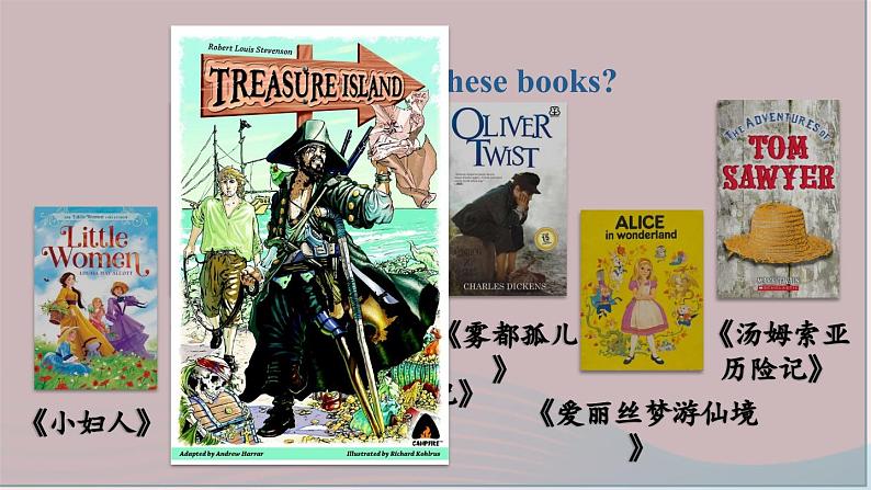 Unit8 Have you read Treasure Island yet第1课时SectionA1a-2d课件（人教新目标版）05