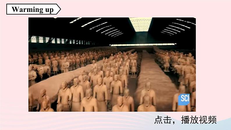 Unit9 Have you ever been to a museum第4课时SectionB 1a-1d课件（人教新目标版）03