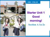 Starter Unit 1（1a-2e）【课件】-【精品课】 2023-2024学年七年级上册英语教学同步精美课件（人教版）