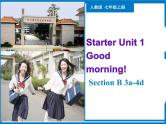 Starter Unit 1（3a-4d）【课件】-【精品课】 2023-2024学年七年级上册英语教学同步精美课件（人教版）