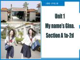 Unit 1 Section A（1a-2d）-【精品课】 2023-2024学年七年级上册英语教学同步精美课件（人教版）