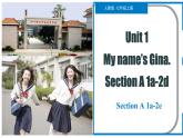 Unit 1 语法精讲-【精品课】 2023-2024学年七年级上册英语教学同步精美课件（人教版）