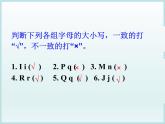 Starter Unit 2（3a-4d）【课件】-【精品课】 2023-2024学年七年级上册英语教学同步精美课件（人教版）