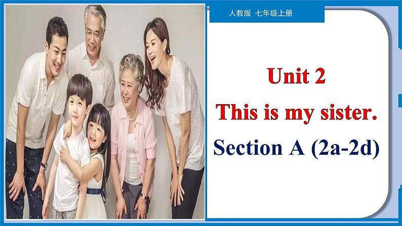 Unit 2 Section A（2a-2d）-【精品课】 2023-2024学年七年级上册英语教学同步精美课件（人教版）01