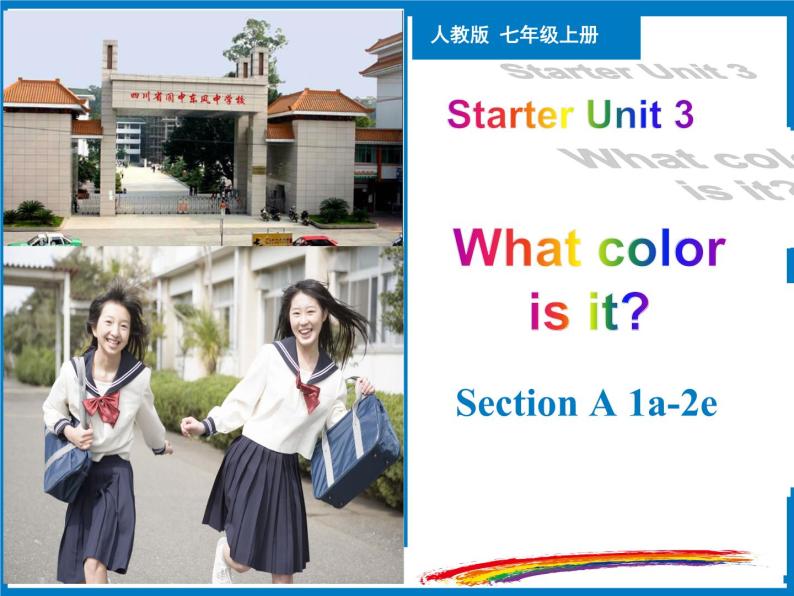 Starter Unit 3（1a-2e）【课件】-【精品课】 2023-2024学年七年级上册英语教学同步精美课件（人教版）01