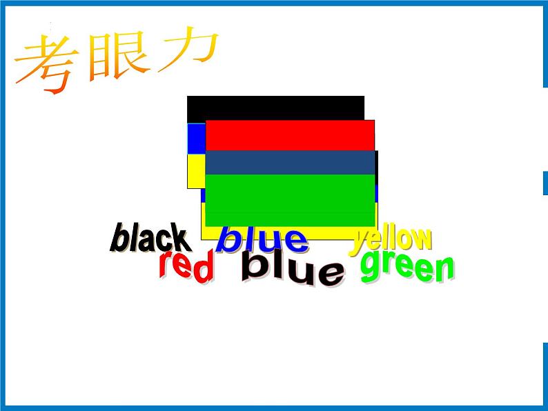 Starter Unit 3（3a-4d）【课件】-【精品课】 2023-2024学年七年级上册英语教学同步精美课件（人教版）04