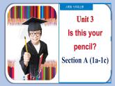 Unit 3 Section A（1a-1c）【课件】-【精品课】 2023-2024学年七年级上册英语教学同步精美课件（人教版）