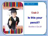 Unit 3 Section A（2a-2d）【课件】-【精品课】 2023-2024学年七年级上册英语教学同步精美课件（人教版）