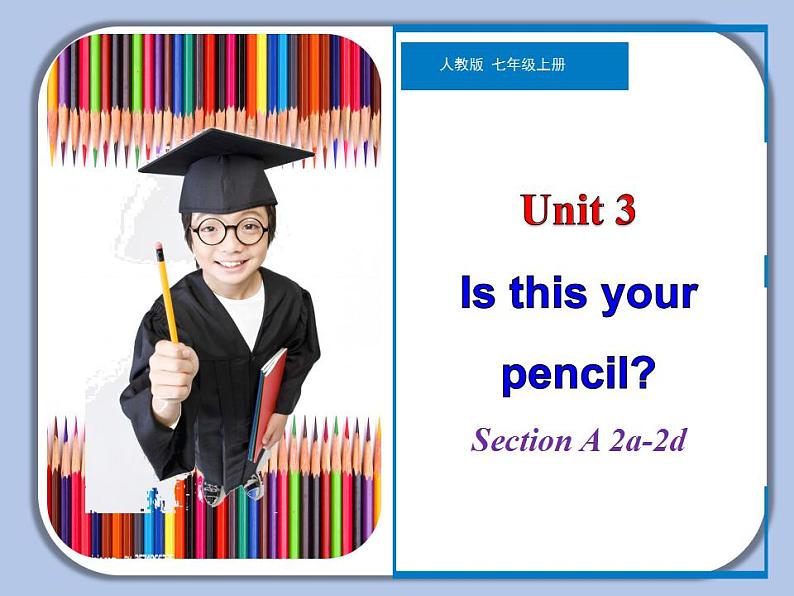 Unit 3 Section A（2a-2d）【课件】-【精品课】 2023-2024学年七年级上册英语教学同步精美课件（人教版）01