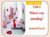 Unit 4 Section B（2a-2c）【课件】-【精品课】 2023-2024学年七年级上册英语教学同步精美课件（人教版）